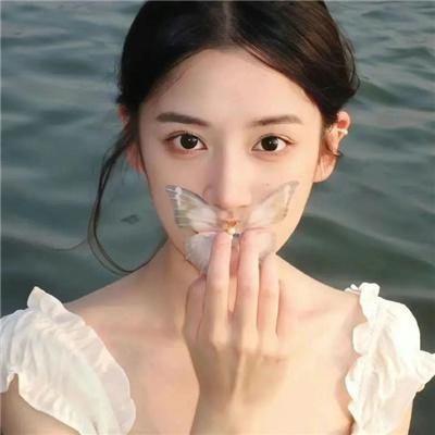 那些人们