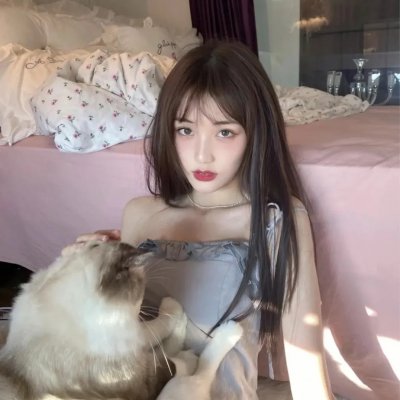 爱你长久